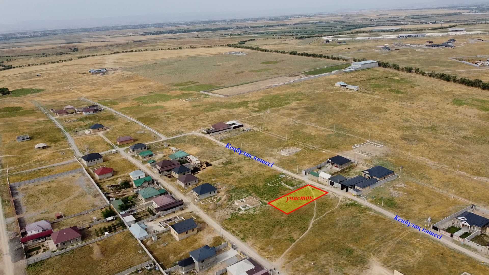 мкр Бозарык (мкр Алтын орда), участок №816 - 8 соток