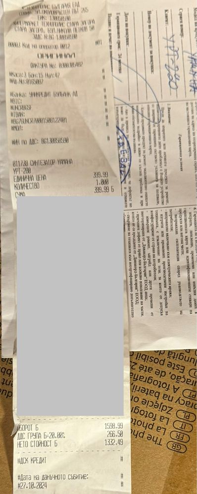 ГАРАНЦИОНЕН!!! Синтезатор Yamaha YPT-280