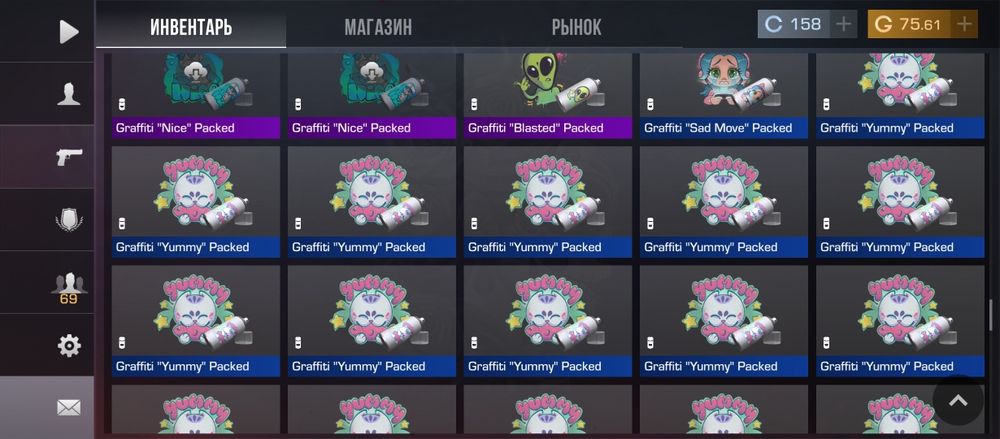 Аккаунт в Standoff2