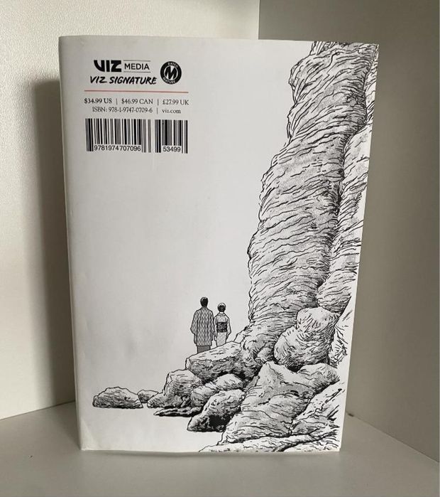 Junior Ito манга - No longer human, Fragments of horror, Venus in ...