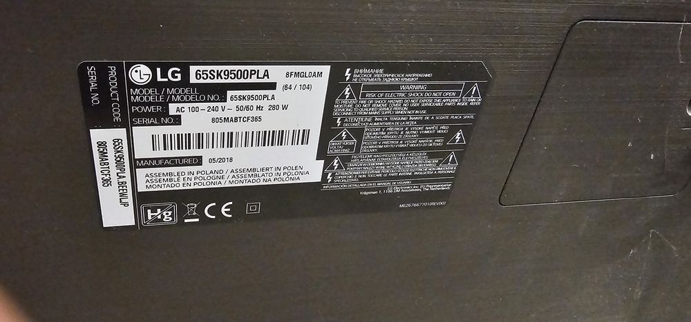 Смарт телевизор Smart TV LG 65 инча за части