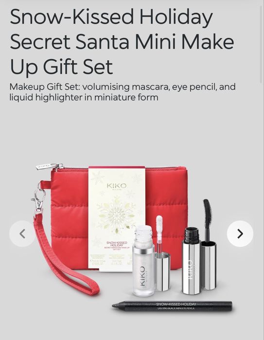 Коледен, лимитиран прекрасен подаръчен комплект