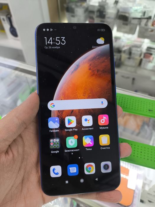 Xiaomi Redmi 9a  32gb