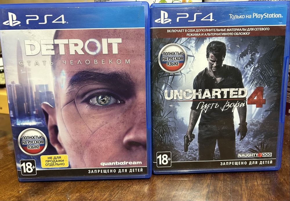 Продаю игры на Playstation 4