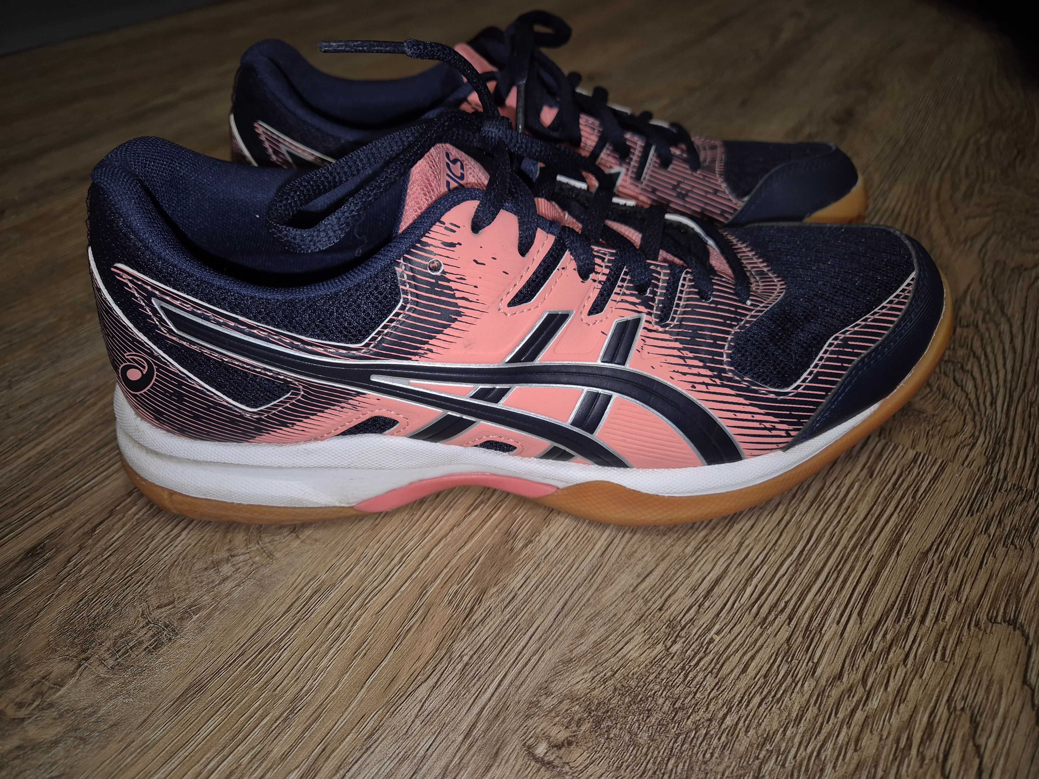 Asics gel-rocket