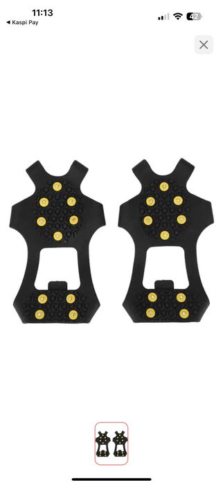 Ледоступы новые 38-42