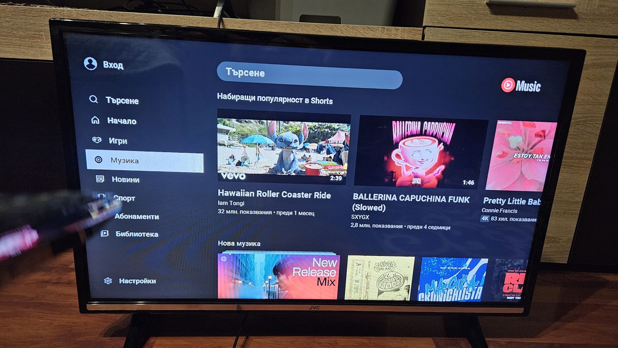 Smart телевизор JVC 32"