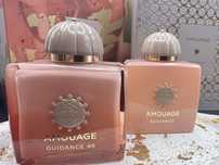 Отливки Amouage Guidance 46 & Guidance