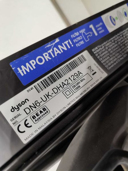 Прахосмукачка - Dyson DC 40  1100 W