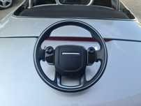 Волан за Range Rover 2018+