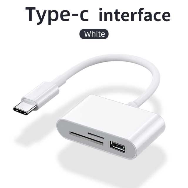 USB Type C адаптер с SD/TF четец на карти за Macbook и Смартфон