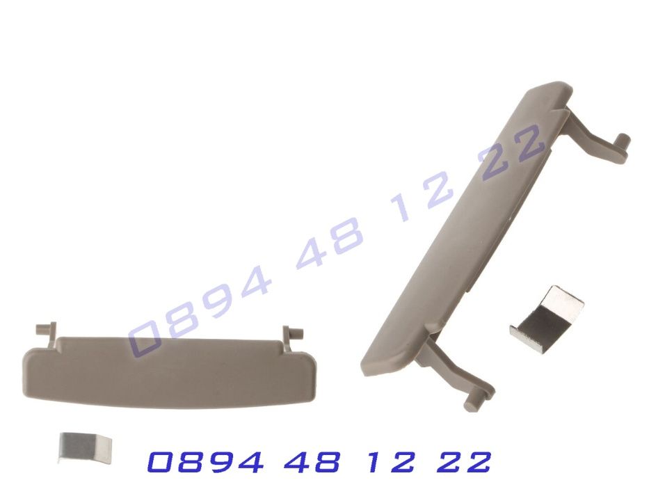 Дръжка Закопчалка Копче Бутон Подлакътник AUDI A6 C6 АУДИ А6 Ц6