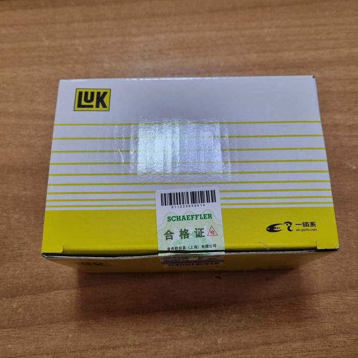 Сензори за налягане за DSG кутии DQ380, DQ381 и DQ500