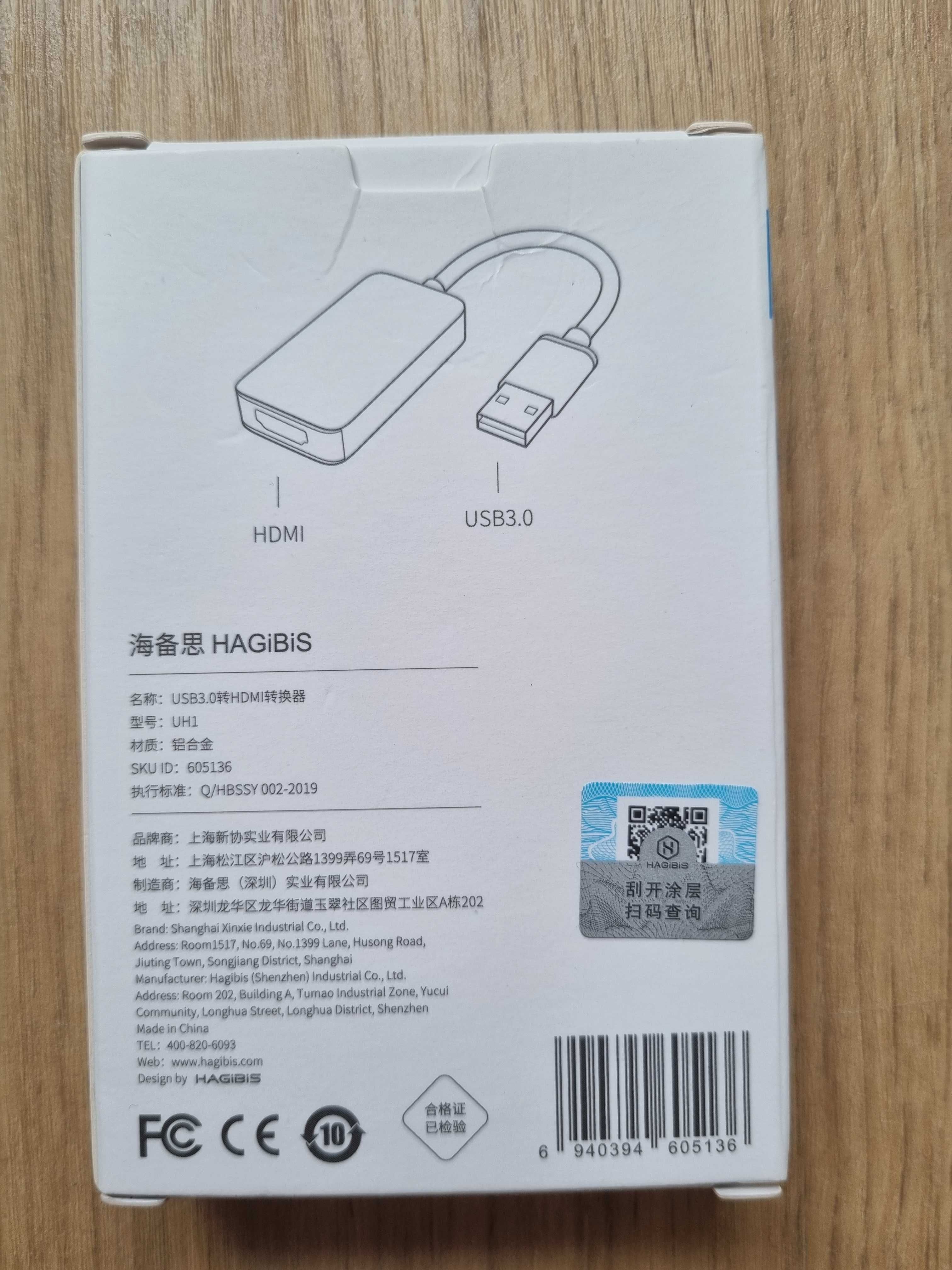 Adaptor USB 3.0 la HDMI, 1080P-60Hz