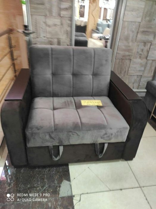 Продам кресло-кровать акардеон раскладное с доставкой на дом.