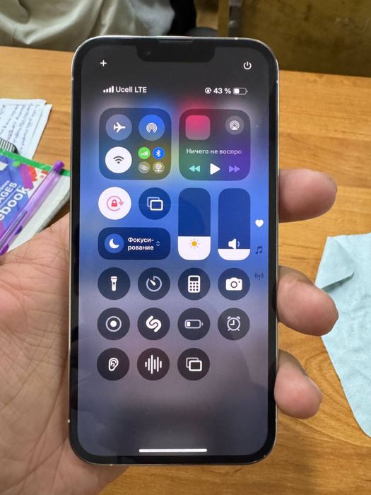 Iphone 13 pro sotiladi