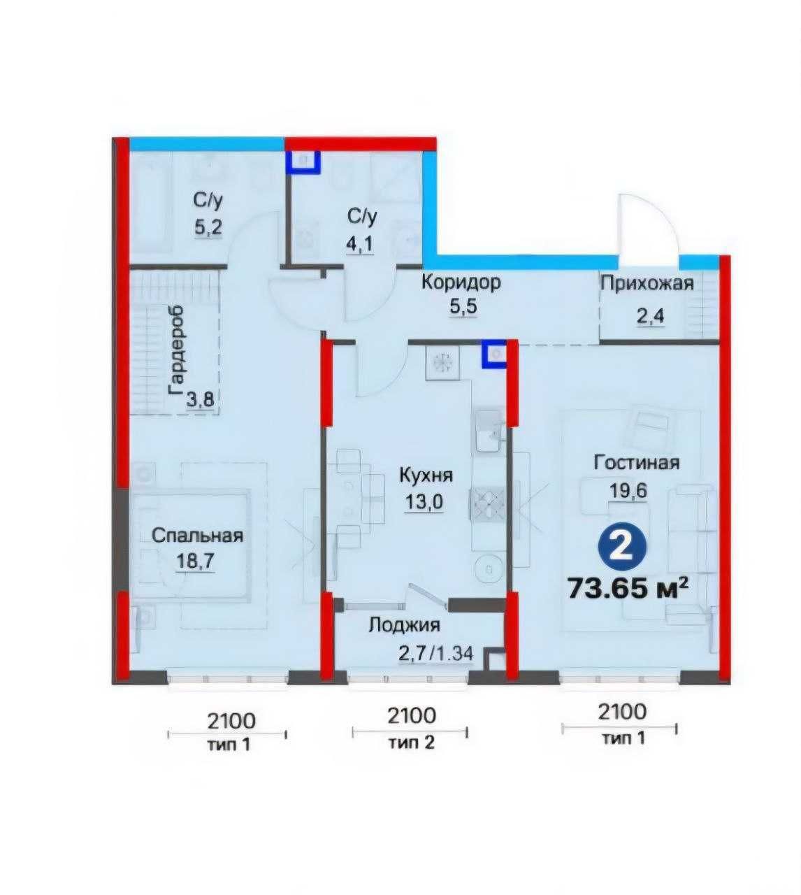 Новый Узбекистан 2в3/1/4 (Новостройка) Коробка  Ж.К. NRG MAFTUN MAKON