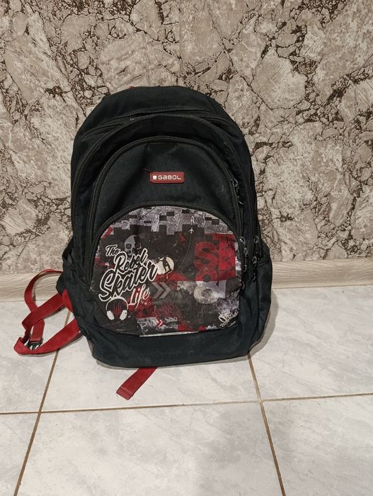 Ученическа раница GABOL