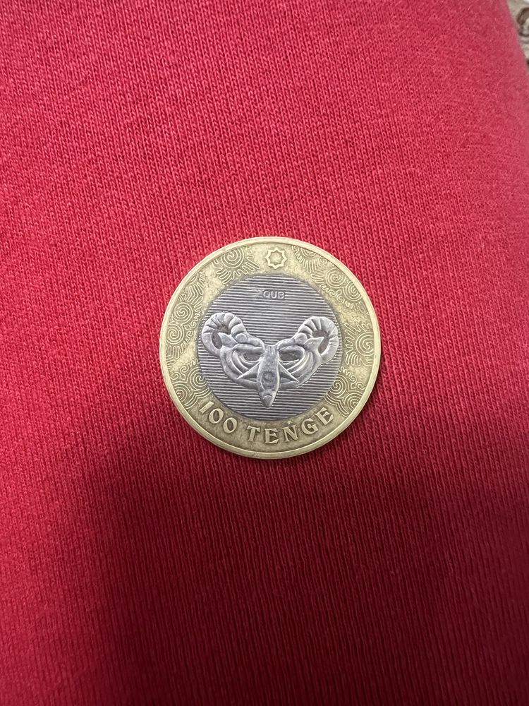 Продам коллекционную монету