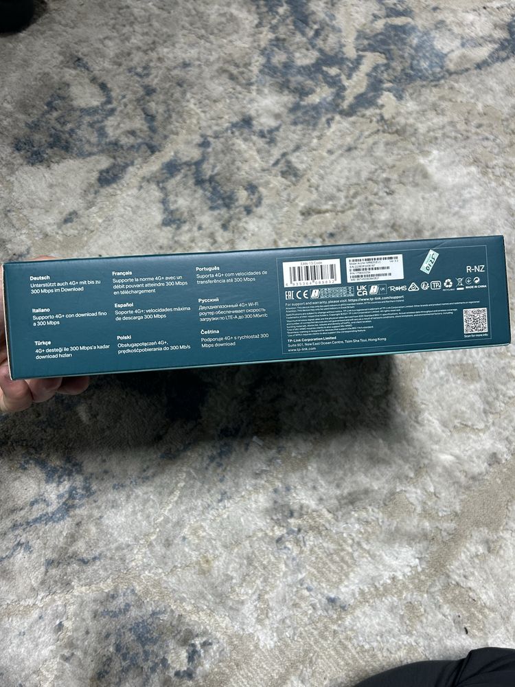 Tp-link archer MR600