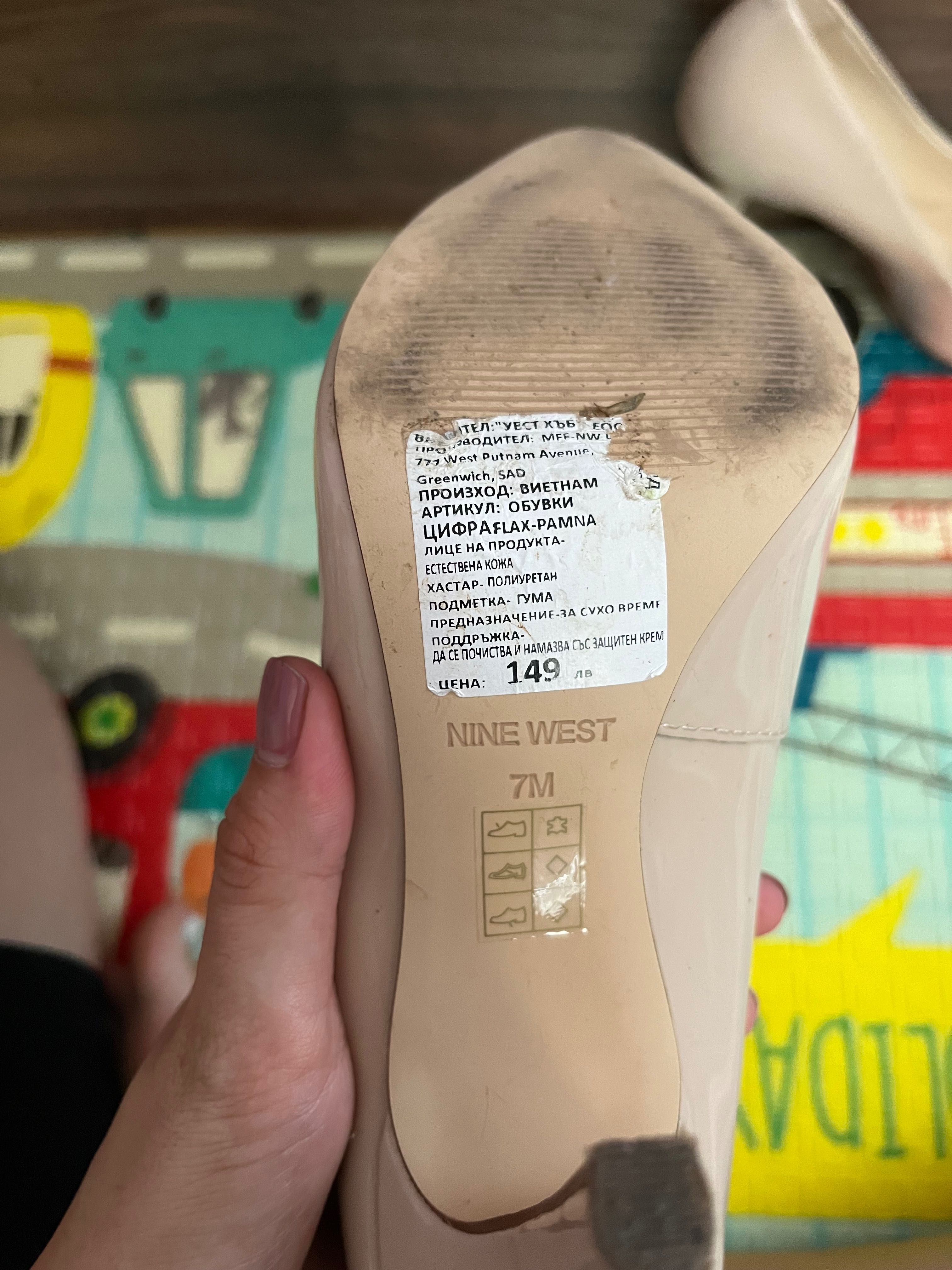 Токчета Nine West