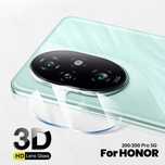 Honor 200 / 200 Lite / 200 Pro / 3D 9H Стъклен протектор за камера