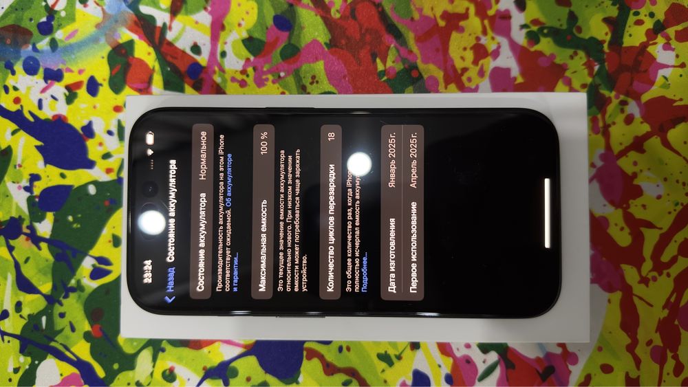 iPhone 16 • 128 GB • Black Titanium • Состояние новый