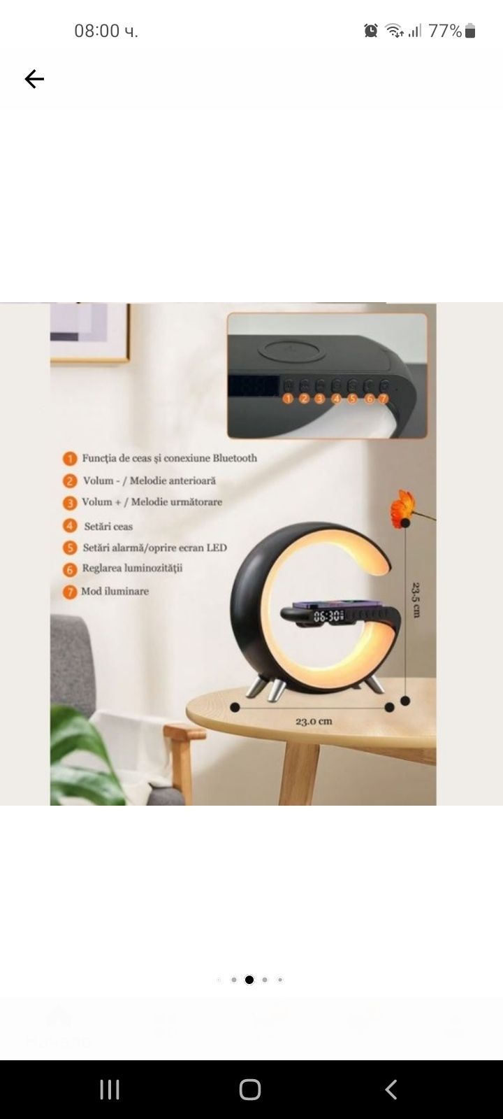 Smart LED Лампа Безжично Бързо Зареждане, Часовник