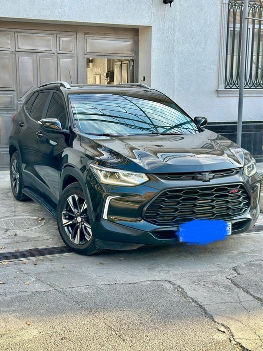 Tracker 2 primer (2021)