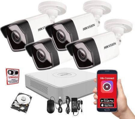 Камера  комплект Hikvision IP 2 MP