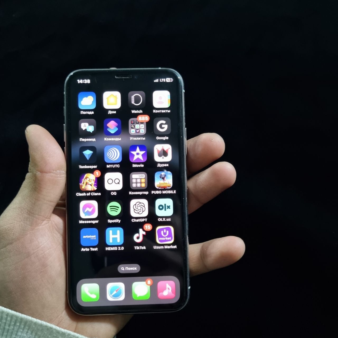 Iphone 11 pro kafolat