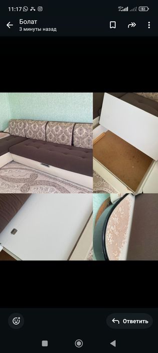 Продам срочно диван