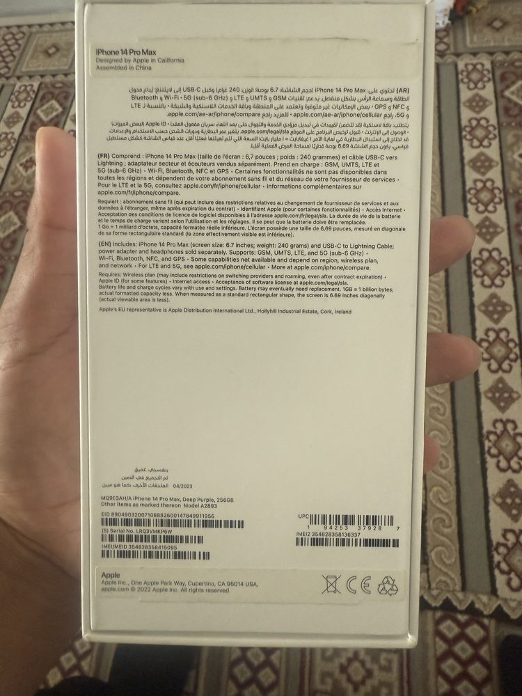 Iphone 14 pro max 256