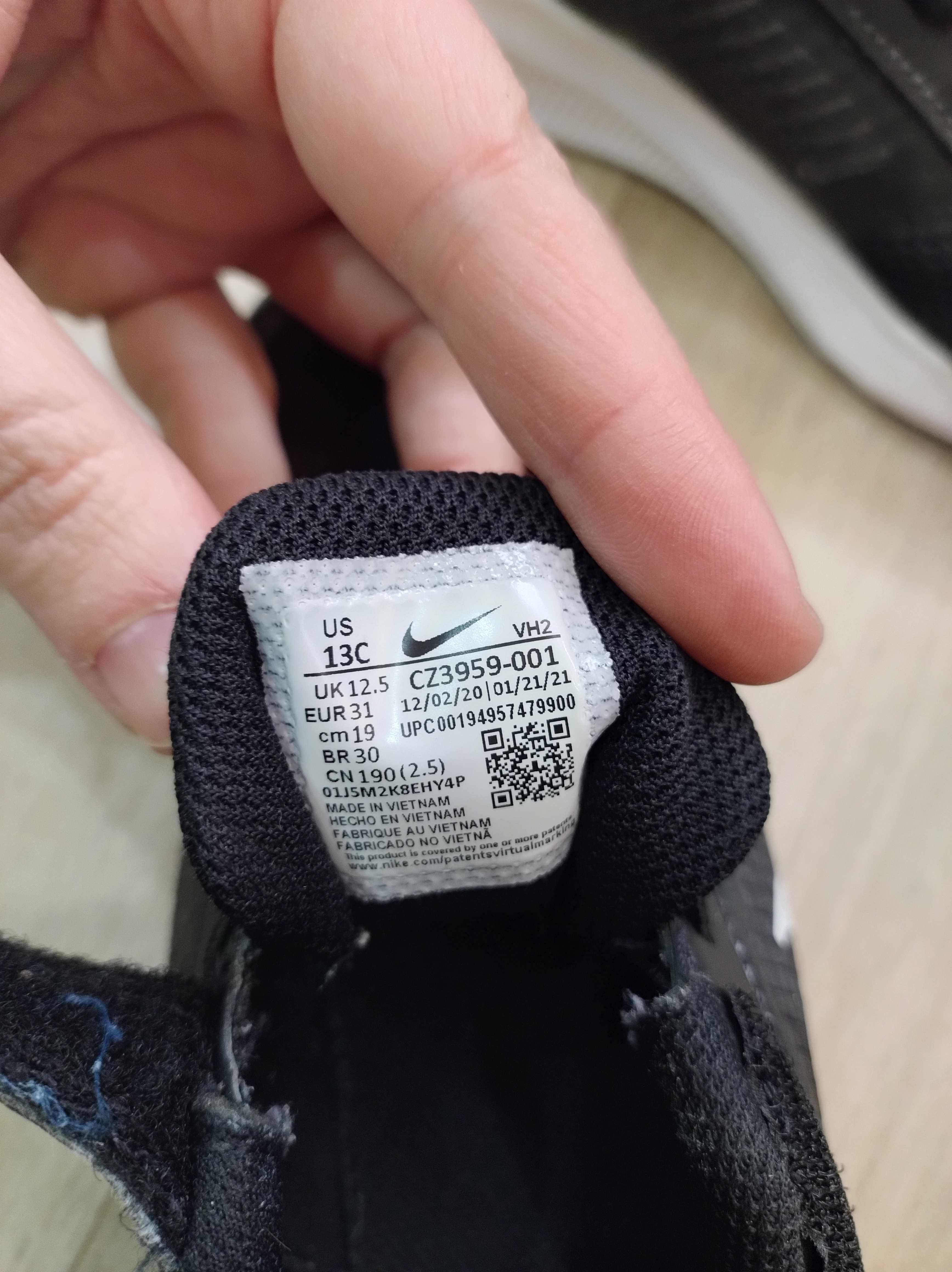 Детски маратонки Nike