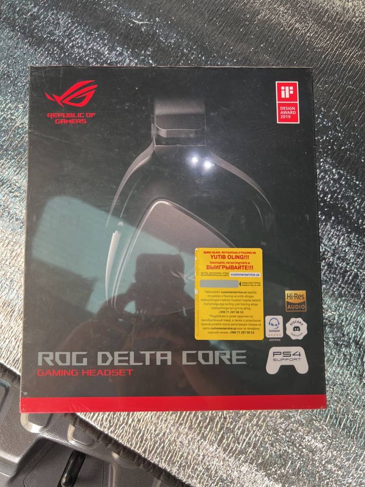 Asus Rog Delta Core