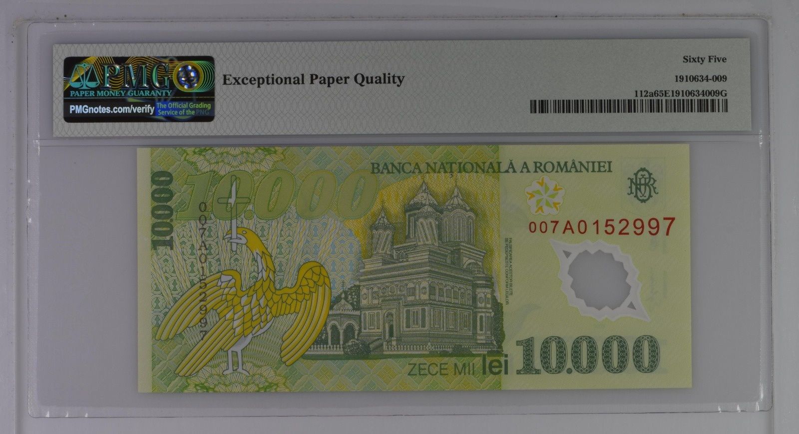 Bancnota gradata PMG 65 EPQ 10000 LEI 2000 Ghizari