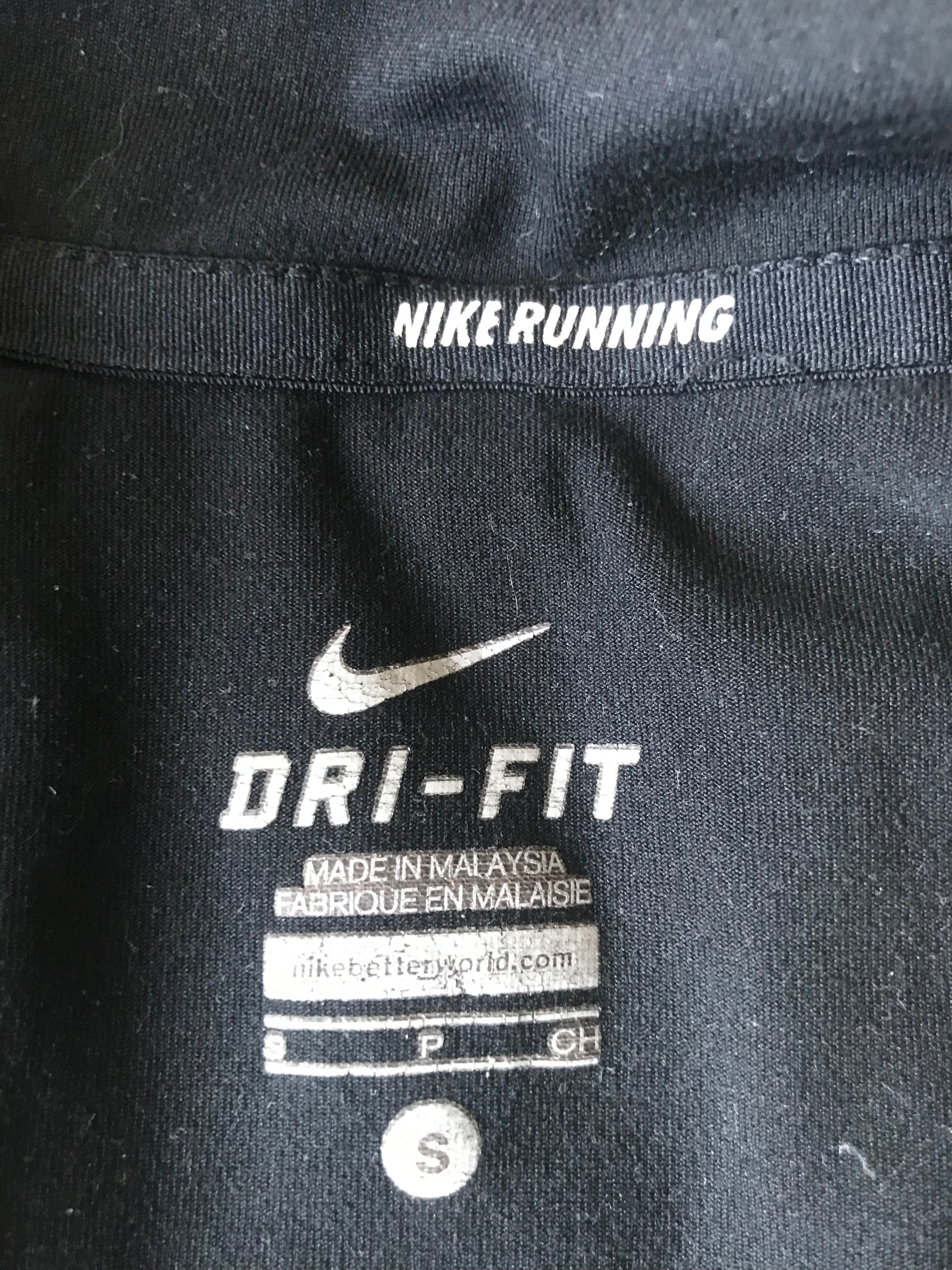 Блуза Nike Running S