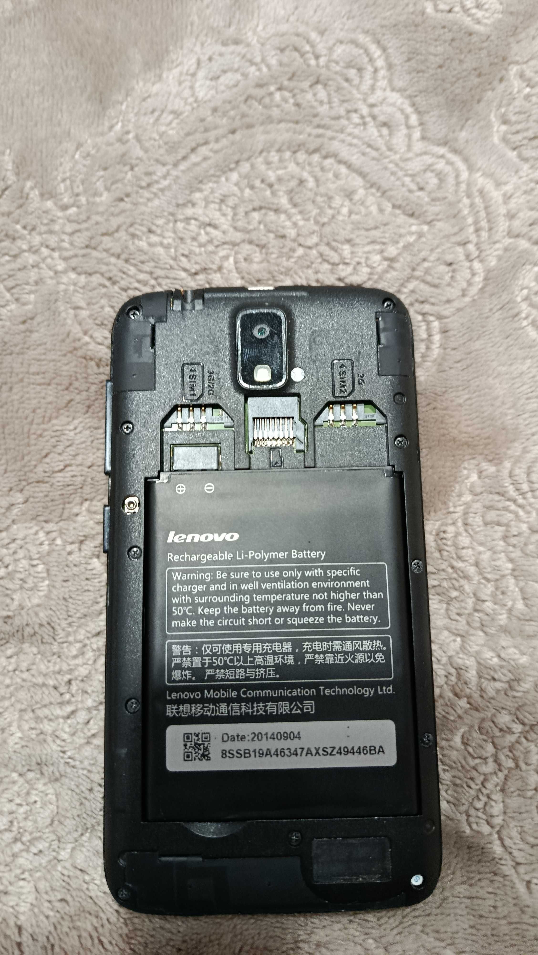 Телефон Lenovo A328, Android 4.4.2