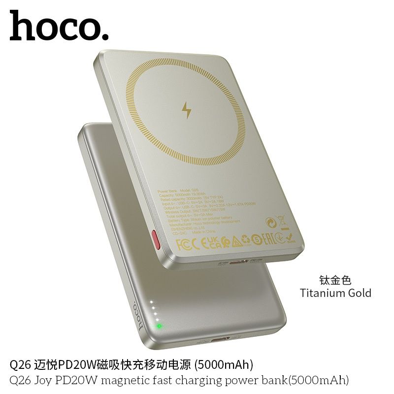 Hoco Q26 Joy 2 в 1 Ультра Тонкий 5000 mAh PD-20W Power Bank iPhone 16