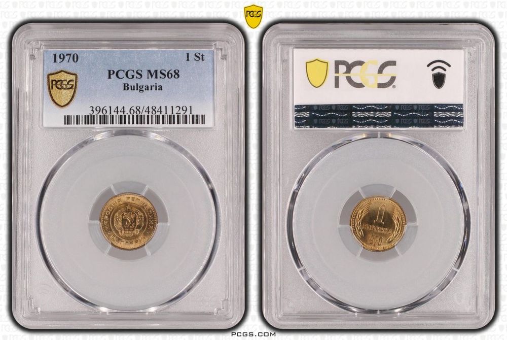 1 Стотинка 1970 MS68 - Топ Грейд PCGS