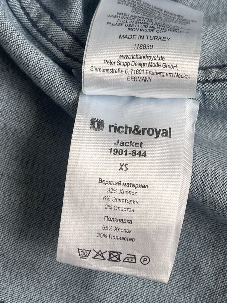 Rich & Royal - размер XS / Оригинал