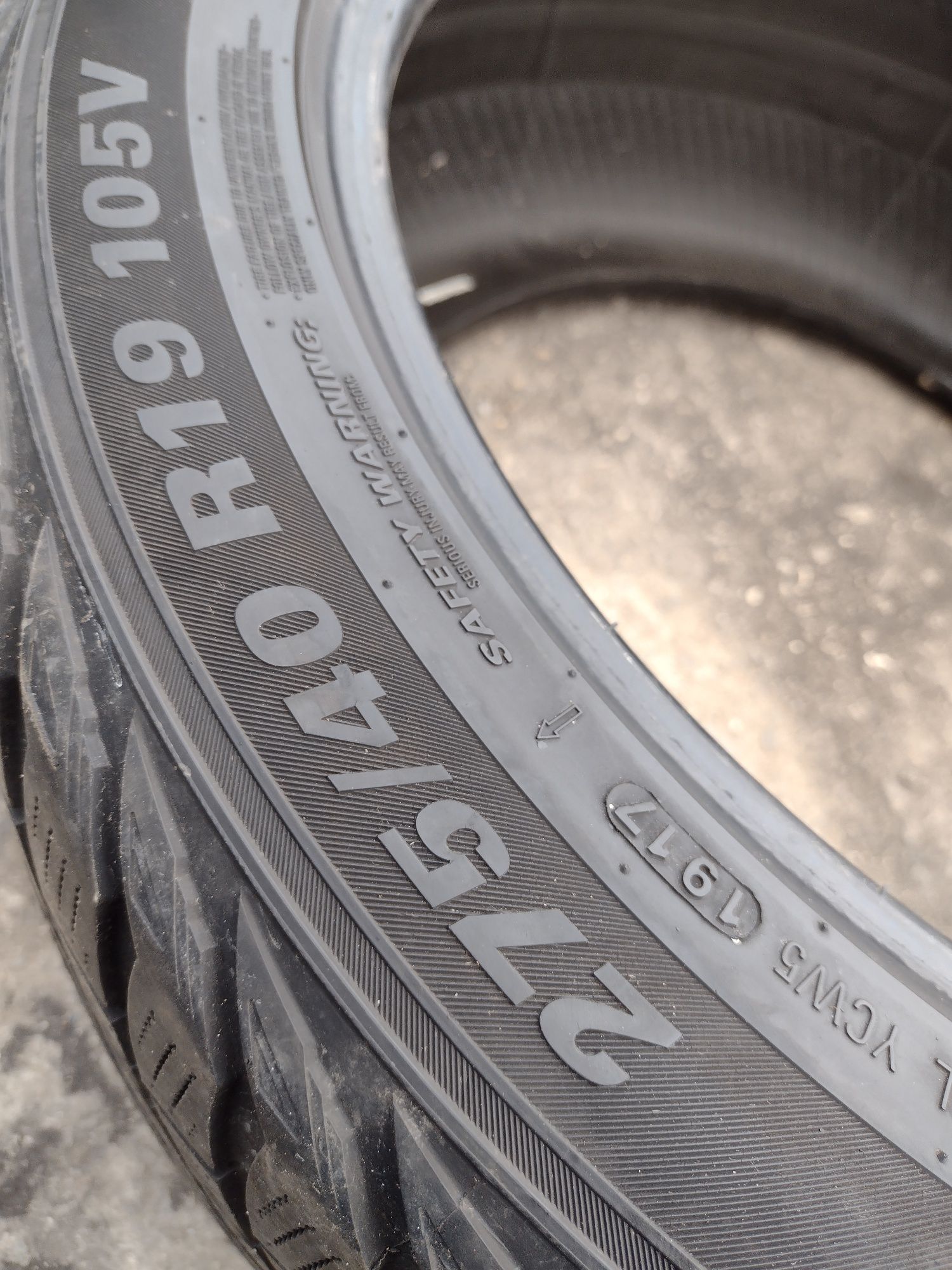 Перфектни 2бр.275/40/19 Kumho WP71 dot2917
