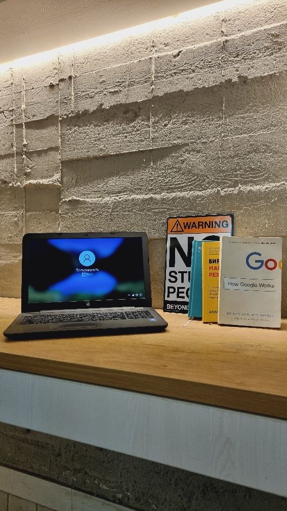 Hp NoteBook топ за свои деньги 1тб