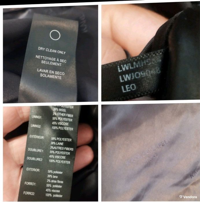 Дамско палто Karl Lagelferd