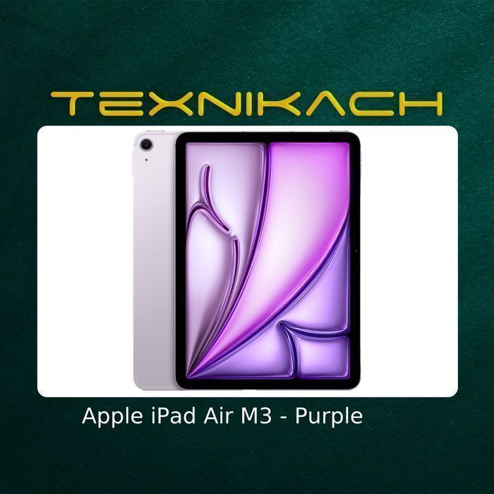 Apple iPad Air M3 (11" - 13") • Доставка Бесплатно