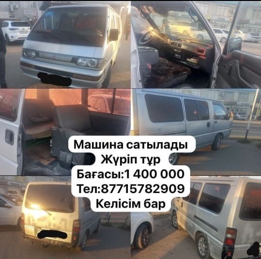 Mitsubishi l300 көлігі сатылады