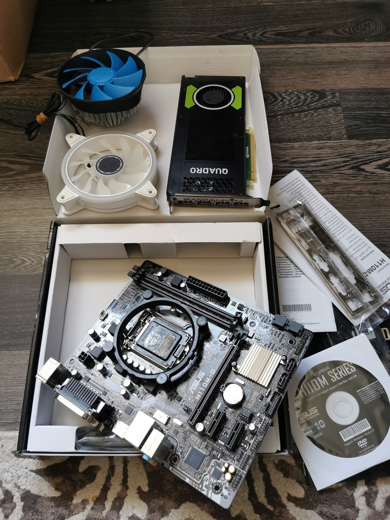 Ново дъно Asus H110M-D