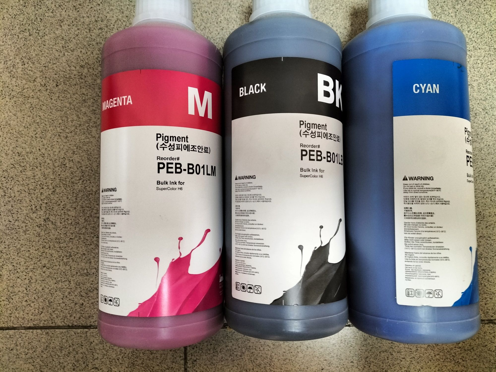 Vând Cerneală Pigment Epson!