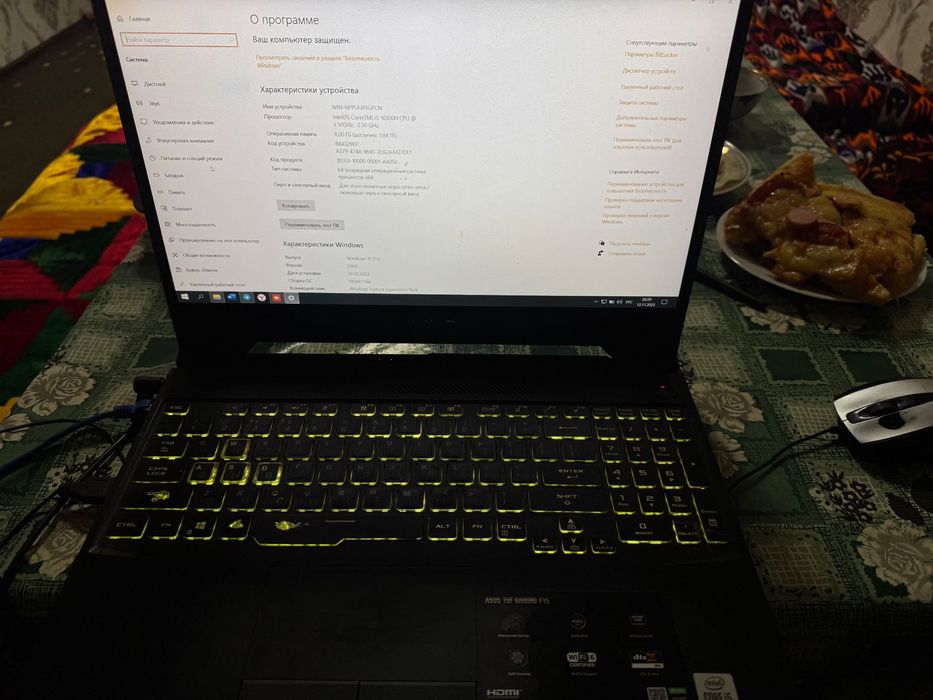 Ноутбук Asus TUF Gaming FL506X