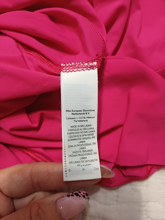 Бюстие Nike,S размер